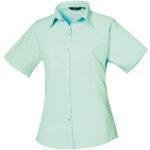 Women's Short Sleeve Poplin Blouse – view 18