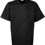Short Sleeve Chef’s Jacket – view 2