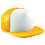 Sunflower yellow cap