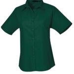 Women's Short Sleeve Poplin Blouse – view 17