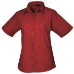 Women's Short Sleeve Poplin Blouse – view 15