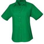 Women's Short Sleeve Poplin Blouse – view 13