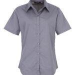 Women's Short Sleeve Poplin Blouse – view 6