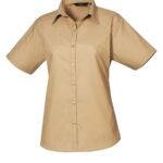 Women's Short Sleeve Poplin Blouse – view 11