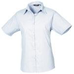 Women's Short Sleeve Poplin Blouse – view 10