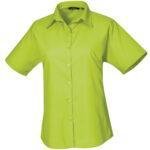 Women's Short Sleeve Poplin Blouse – view 8