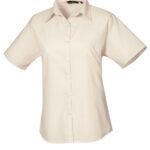 Women's Short Sleeve Poplin Blouse – view 4