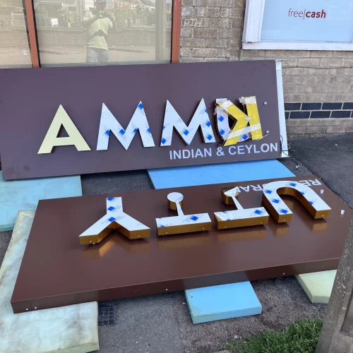 Fret-cut 3D letters for AMMK Indian & Ceylon restaurant