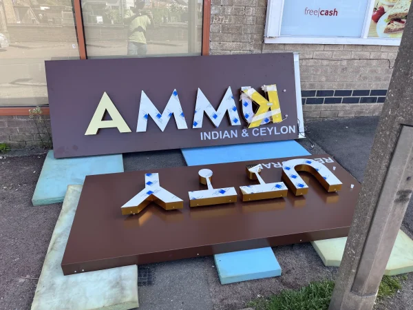 Fret-cut 3D letters for AMMK Indian & Ceylon restaurant